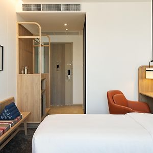 Comfy Twin Courtyard