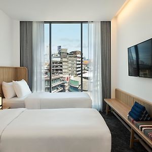 Comfy Twin City